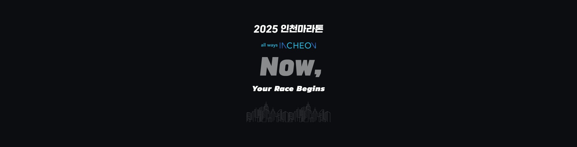 PC 슬라이드4